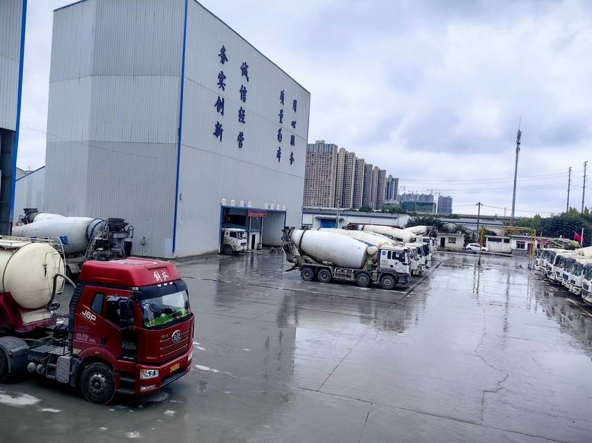 混凝土搅拌站