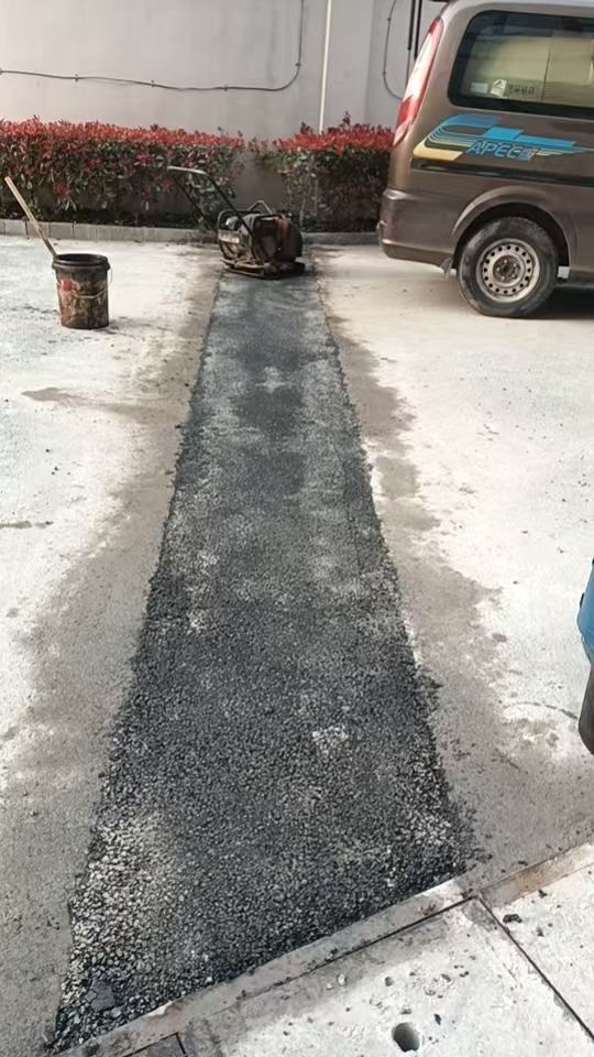 沥青修补