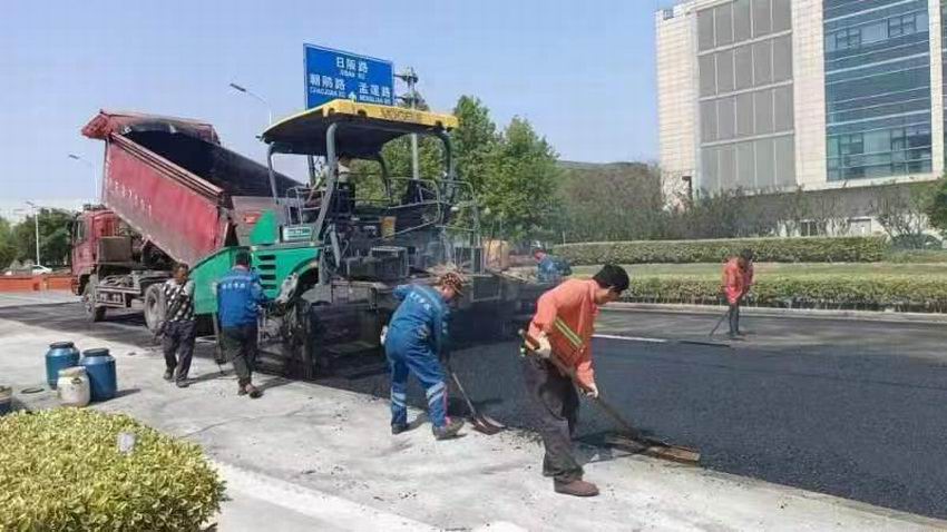 市政道路